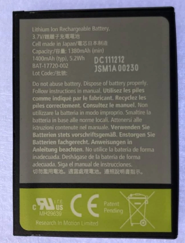 1400mAh D-X1 аккумулятор DX1 для Blackberry 8900 8910 9500 9520 9530 9550 9630 9650 мобильного телефона |