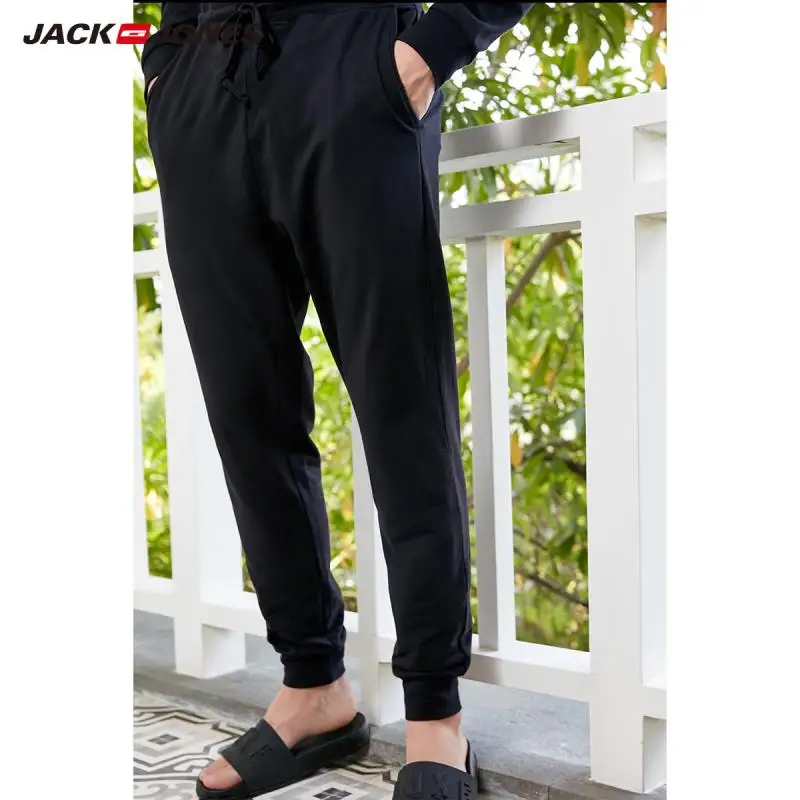 Мужские Стрейчевые брюки JackJones с завязками на лодыжке домашняя одежда 2191HC501|Узкие