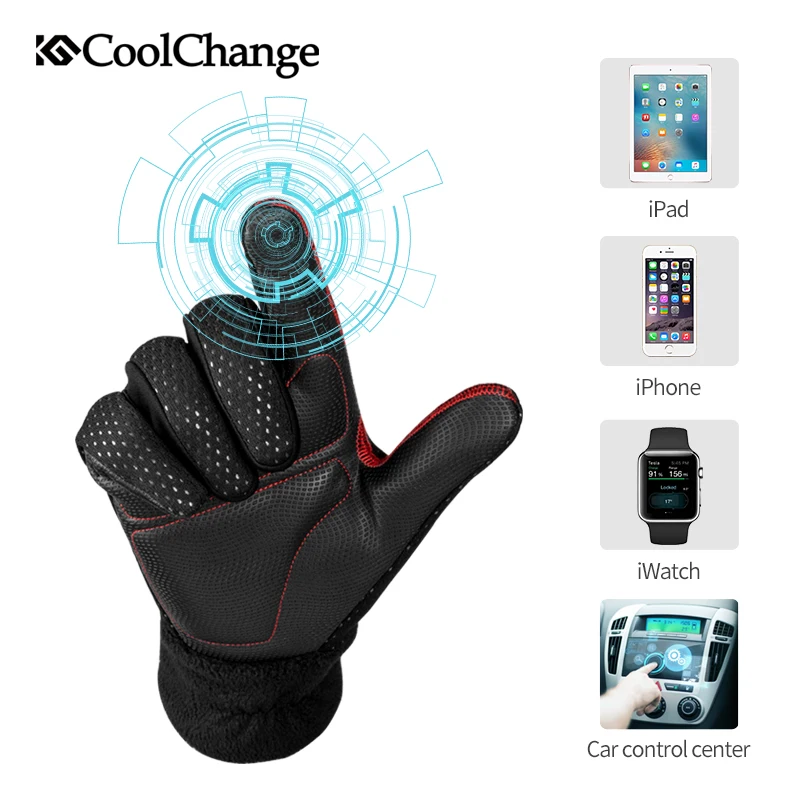 Велосипедные перчатки CoolChange зимние спортивные водонепроницаемые теплые