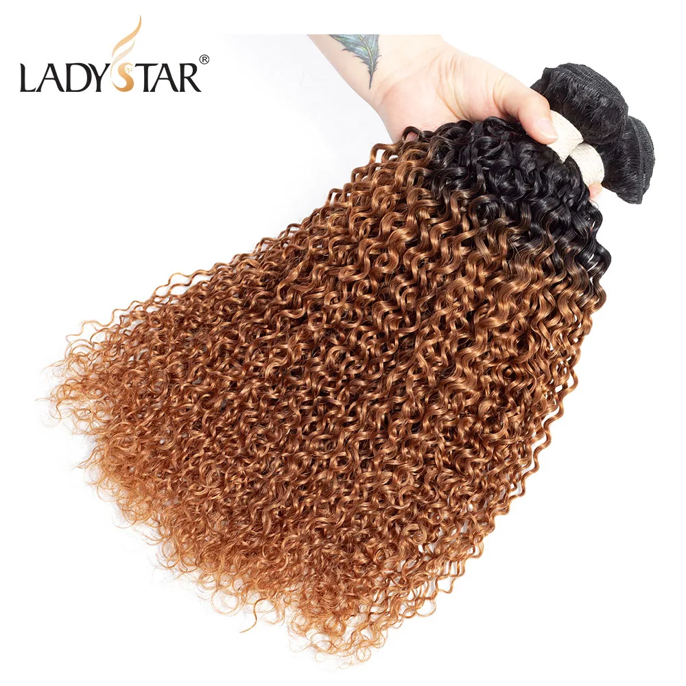 Peruvian Curly Hair Bundles 3/4 Pieces Human Extensions 10&quot-26&quot LADYSTAR Remy Weave | Шиньоны и парики