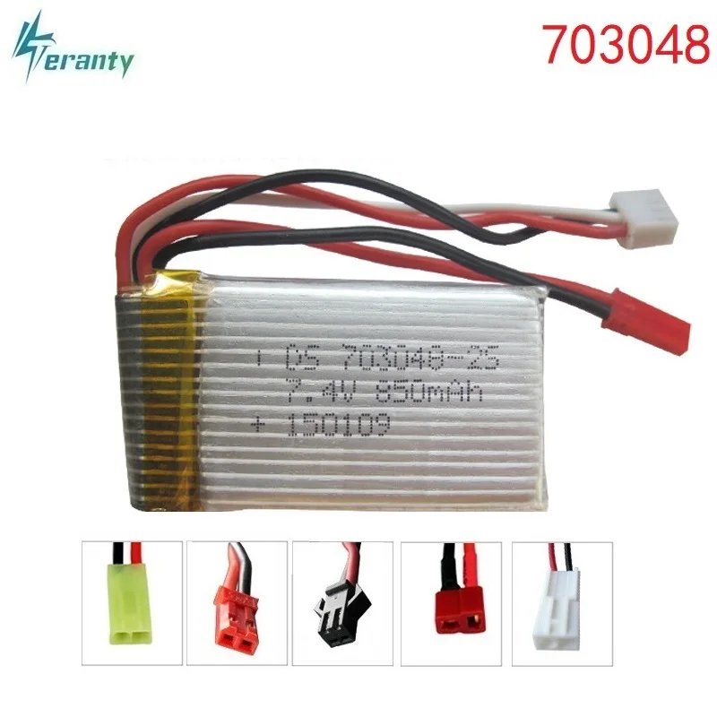 Литий-Полимерный Аккумулятор 7 4 в 850 мАч 703048 для Udi U829A U829X MJXRC X600 HQ 907
