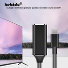 Kebidu 4K 30 Гц Тип C 3,1 штекер к HDMI-совместимый гнездовой Кабель-адаптер конвертер для MacBook Pro Huawei