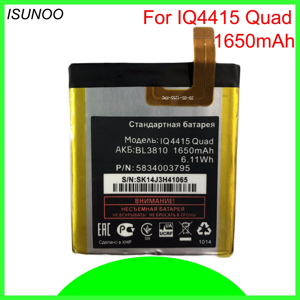 Аккумулятор ISUNOO BL3810 для сотового телефона 3 7 В 1650 мАч Fly IQ4415 Quad BL 3810|Аккумуляторы