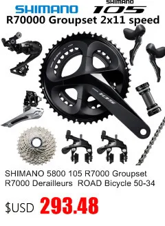 SHIMANO R7020 набор групп 105 R7020 Гидравлический дисковый тормоз переключатель дорожный велосипед R7020 R7070 переключатель Передний Задний переключатель
