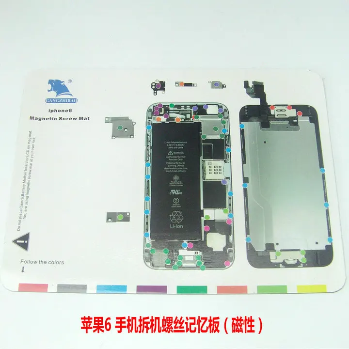 Профессиональный магнитный коврик для работы с винтами iPhone 4 iphone 4S 5 5S 5c 6s 6 Plus