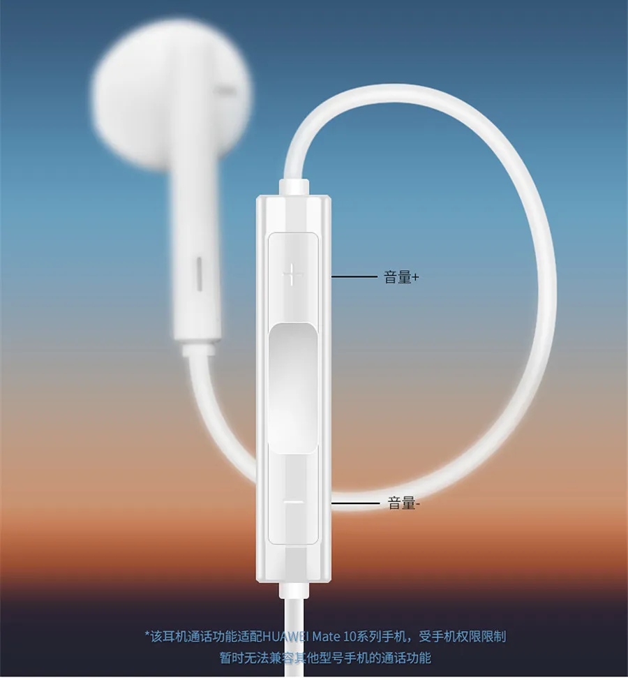 Оригинальные наушники huawei Honor usb type-C с микрофоном, наушники-вкладыши для смартфонов huawei mate 10/mate 10 Pro Honor 9