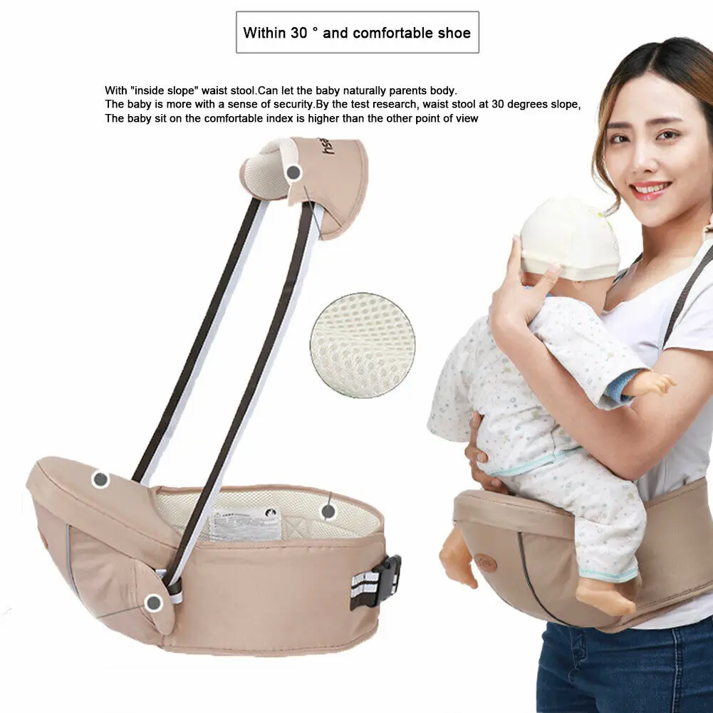 2019 аксессуары для детской деятельности Сумка переноска младенцев поясной стул
