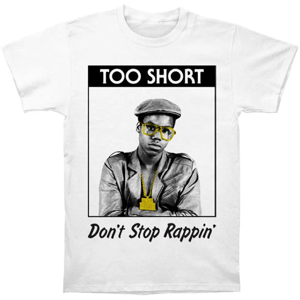 Слишком короткая мужская футболка Don't Stop Rappin' Белая Летняя модная удобная