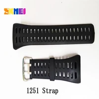 1025 1068 0931 1016 1019 1251 model strap of skmei watch strap plastic rubber straps for different model bands strap watchbands