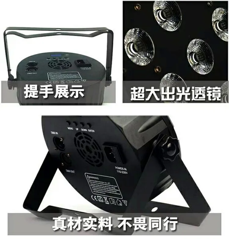 Стирка свадьба свет 9x12 Вт RGBW 4in1 DJ LED плоским Par этапа стирки 4 шт в партии