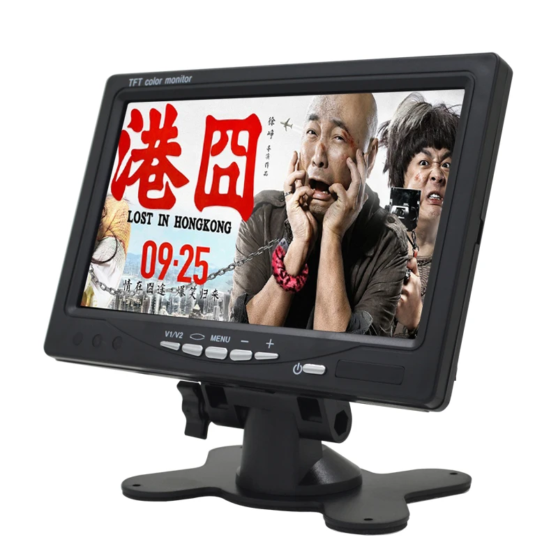 Автомобильное парковочное зеркало заднего вида монитор 2 видео вход для камеры