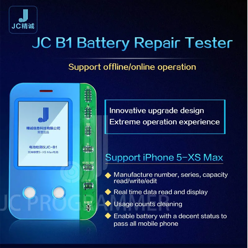 JC B1 IP Батарея тестер запасные части для XS Max XR X 8P 8 6SP iPhone 6S Plus 6P 6 5S SN номер жизнь