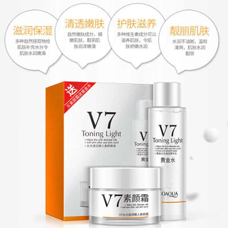 Крем BIOAQUA V7 Lazy черный отбеливающий увлажняющий тоник с контролем жирности два