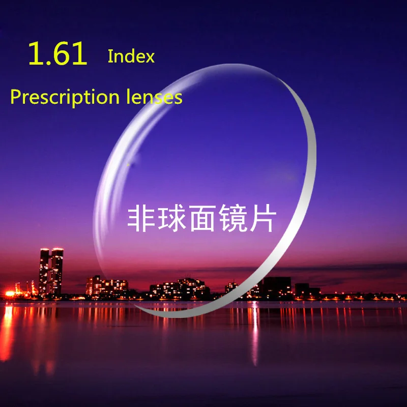 2 шт. линзы для коррекции зрения при близорукости и дальнозоркости|prescription lenses|lens