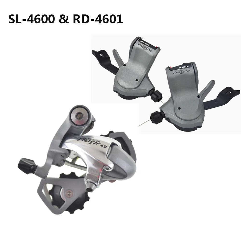 Shimano Tiagra 4600 набор 2x10 скоростные дорожные переключатели передач велосипеда