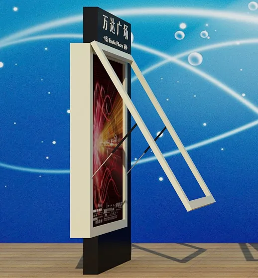 Outdoor advertising sign boards |