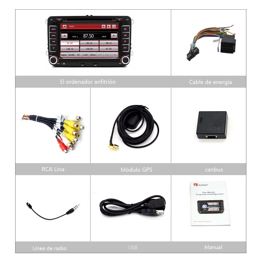 Junsun 2 Din 7 "автомобильный DVD Радио мультимедийный плеер для Seat Leon 2006-2011 GPS