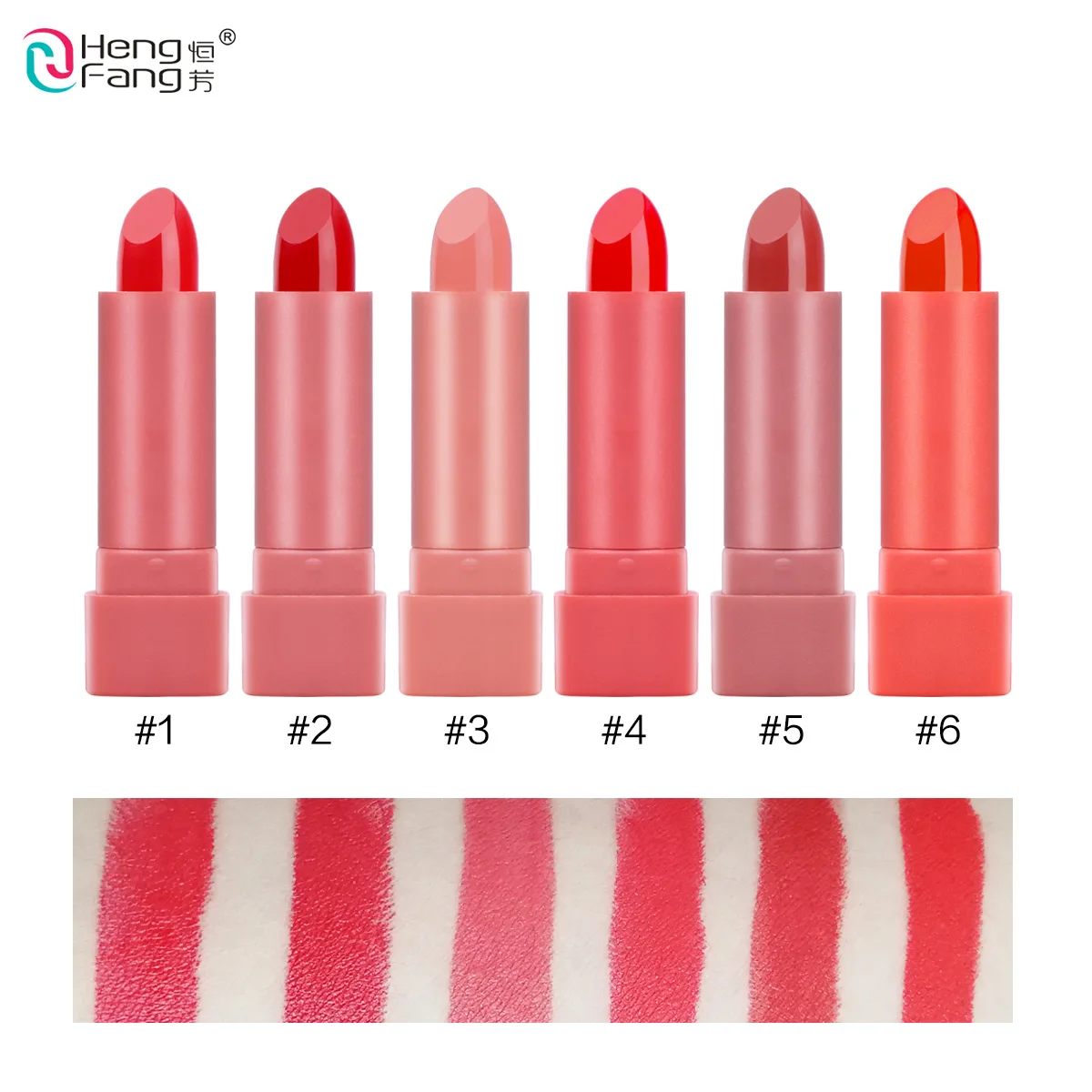 Стойкая Увлажняющая помада HengFang #9081 шесть цветов/набор красные цвета с