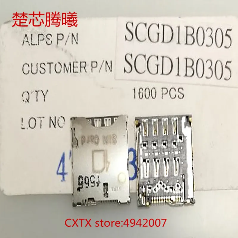 

CHUXINTENGXI SCGD1B0305 для SIM-карты A620 100% Новинка