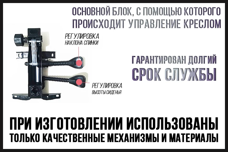 Компьютерный stull domashnego Bossa ofisnoe cresloo otkidnoy вращающийся stull prostoy inженерный стол
