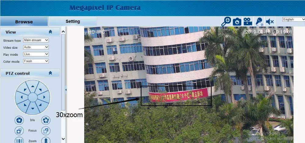 30X PTZ ip-камера 30x ZOOM 5MP Pan Tilt наружная сеть безопасности Встроенная POE P2P IR Night 80m Onvif CCTV скоростная купольная ip-камера