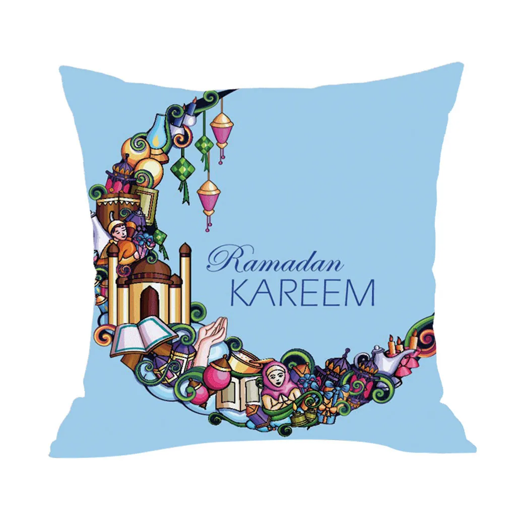 Gajjar ислам мусульманская мечеть наволочки для подушки Eid Ramadan Kareem Moon