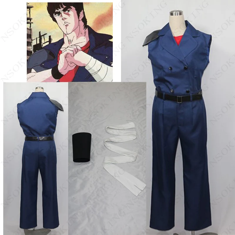 Anime hokuto no ken fist of the north star Kenshiro Cosplay Costume |
