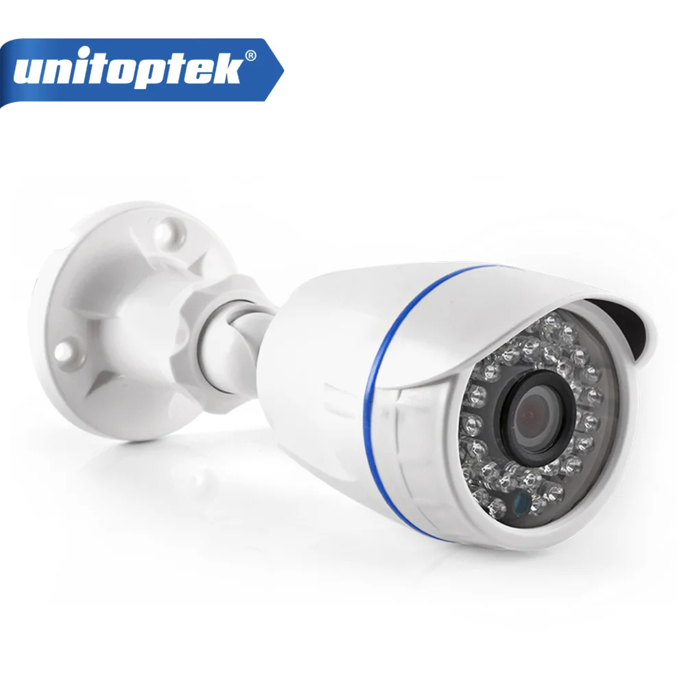 720P IP камера 1080P цилиндрическая наружная HD IR 20M ночное видение P2P Cloud XMEye View 1MP 2MP CCTV