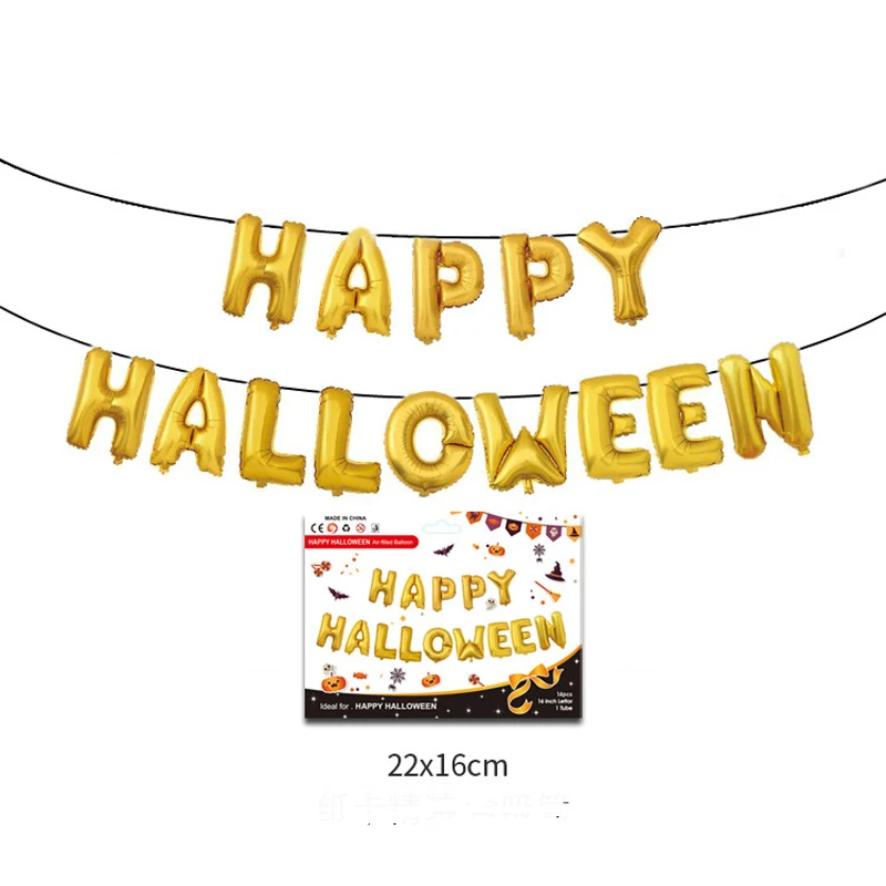 Omilut Halloween Balloon Aluminium Foil Balloons Black Bat Happy Party Ghost Festival KTV Bar Decorat | Дом и сад