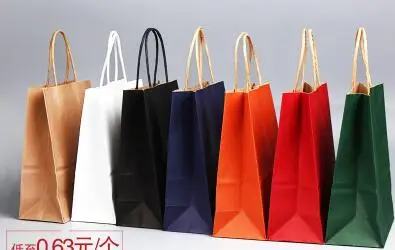 

Недорогой красивый портативный бумажный пакет с ручкой для хранения младенцев