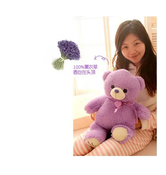 Бесплатная доставка 35 см плюшевый мишка игрушки Лавандовый фиолетовый Мишка
