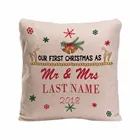 Индивидуальные парные имена декоративные наволочки для подушек наволочки наши первая Рождество имена на заказ милый Рождественский подарок наволочка