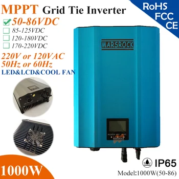 1000W MPPT solar Grid Tie Micro Inverter with IP65,50-86VDC,220V(190-260VAC) or 120V(90-140VAC),LED&LCD for solar panel system