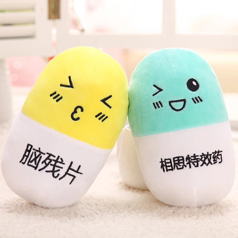 KAWO 20 см 30 45 60 Hight Pill плюшевые игрушки куклы для девочек подушка|doll pillow|plush toysplush toy
