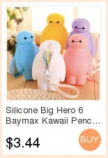 Силиконовый чехол с буквенным принтом «Большой Герой» 6 Baymax Kawaii пеналы мульти-функциональная Канцелярия Ручка сумки пенал для хранения школьных принадлежностей