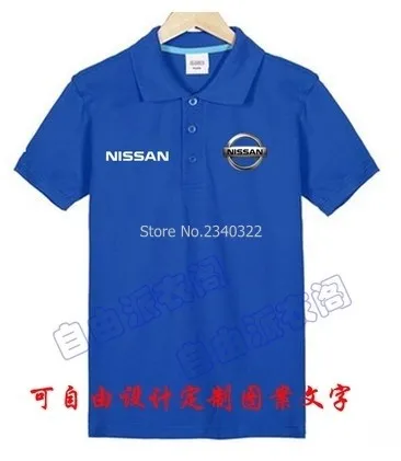 Летние для ключей от автомобиля с 4s Магазин инструментов Nissan хлопковая