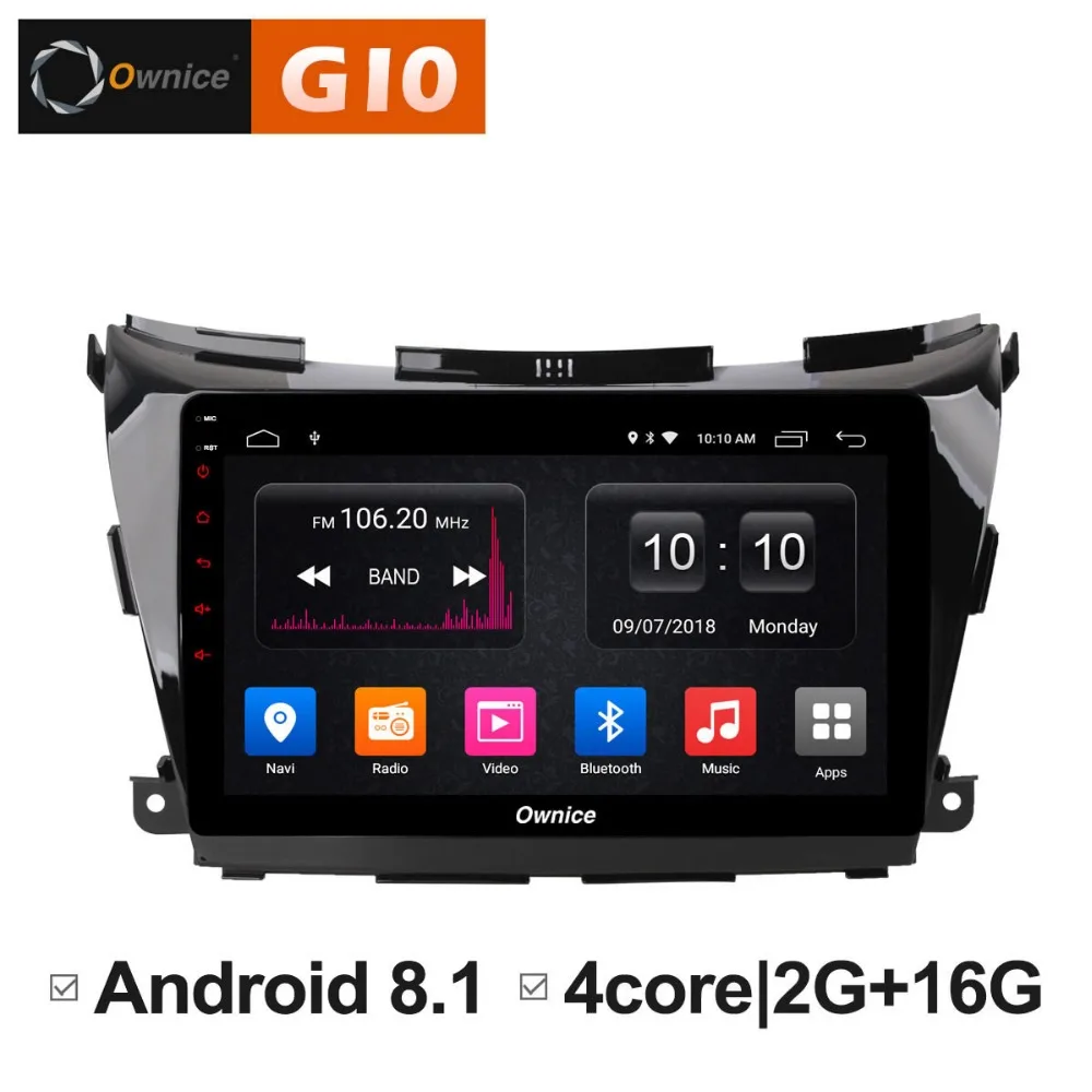 2 Гб ОЗУ + 16 ПЗУ Android 8 1 четырехъядерный автомобильный dvd-плеер для Nissan Murano 2015 2016 2017