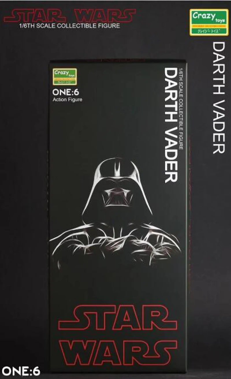 Сумасшедшие игрушки звездные войны фигурка Дарта Вейдера ПВХ Фигурки Коллекционная модель игрушки 26 см