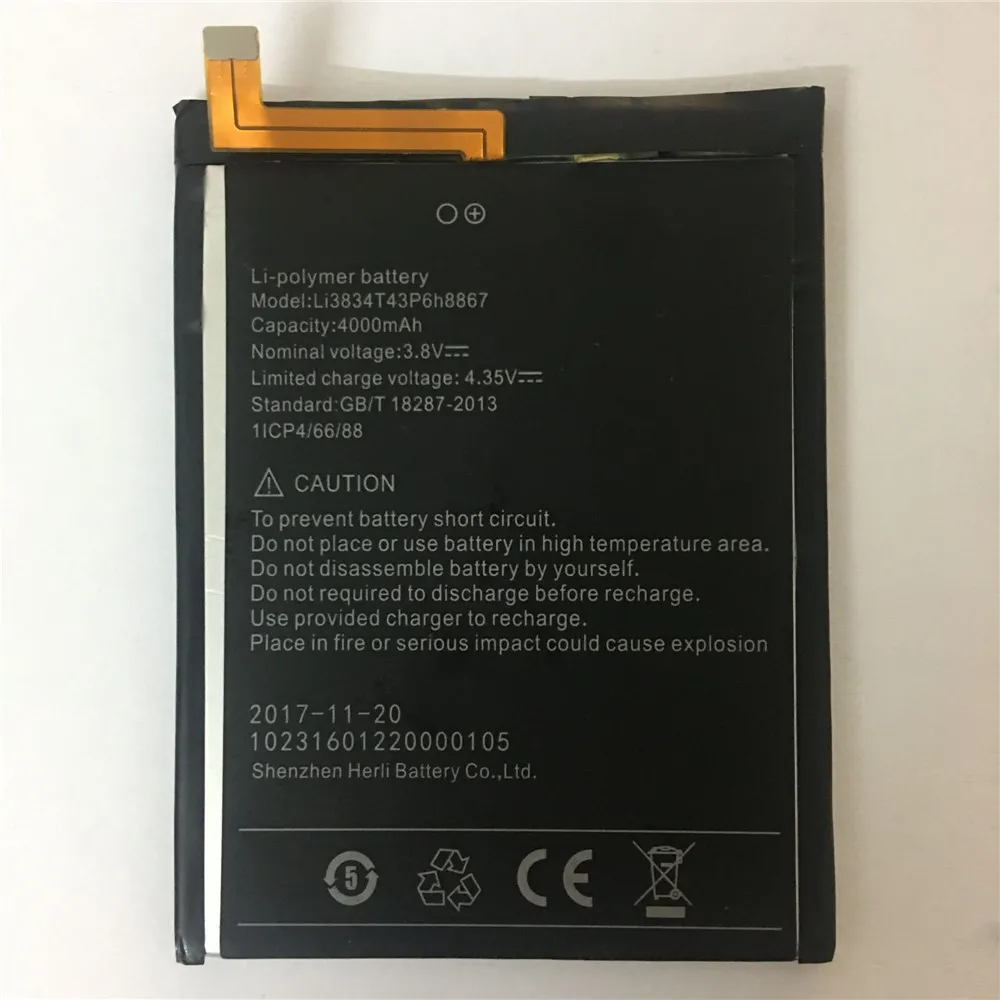 

100% новый 4000mAh Li3834T43P6H8867 для Umi супер аккумулятор батарея Аккумулятор
