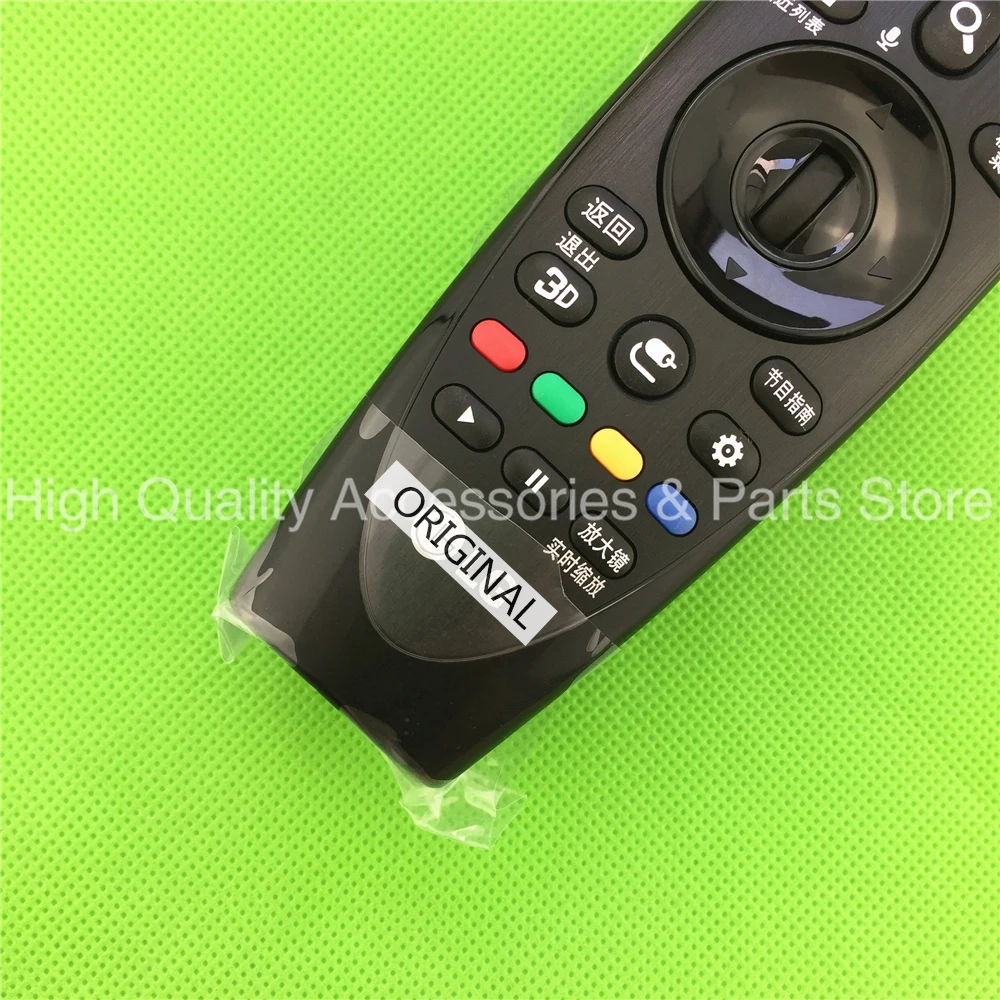 Магический пульт дистанционного управления для LG 3D smart tv 60UF8580-CJ 55UF9500-CA 65UF8580-CJ 55EG9600-CA 65EG9600-CA 65UF9500-CA
