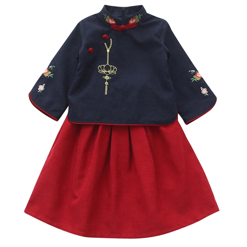 

Hanfu Chinese Traditional Vintage Costumes For Girls Embroidry Flower Coat Top Short/Long Skirt 2 Pcs