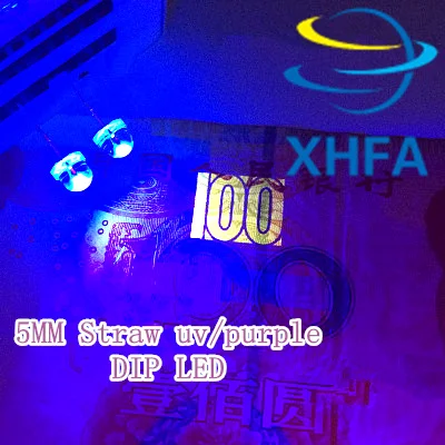 50 шт. 5 мм светильник ультрафиолетовый соломенный широкоугольный 395нм-400нм
