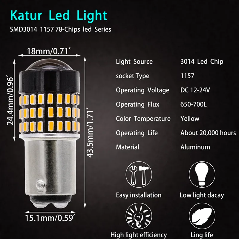 Katur 2x S25 1157 BAY15D P21/5 Вт желтый светодиодный автомобильный сменный светильник лампа