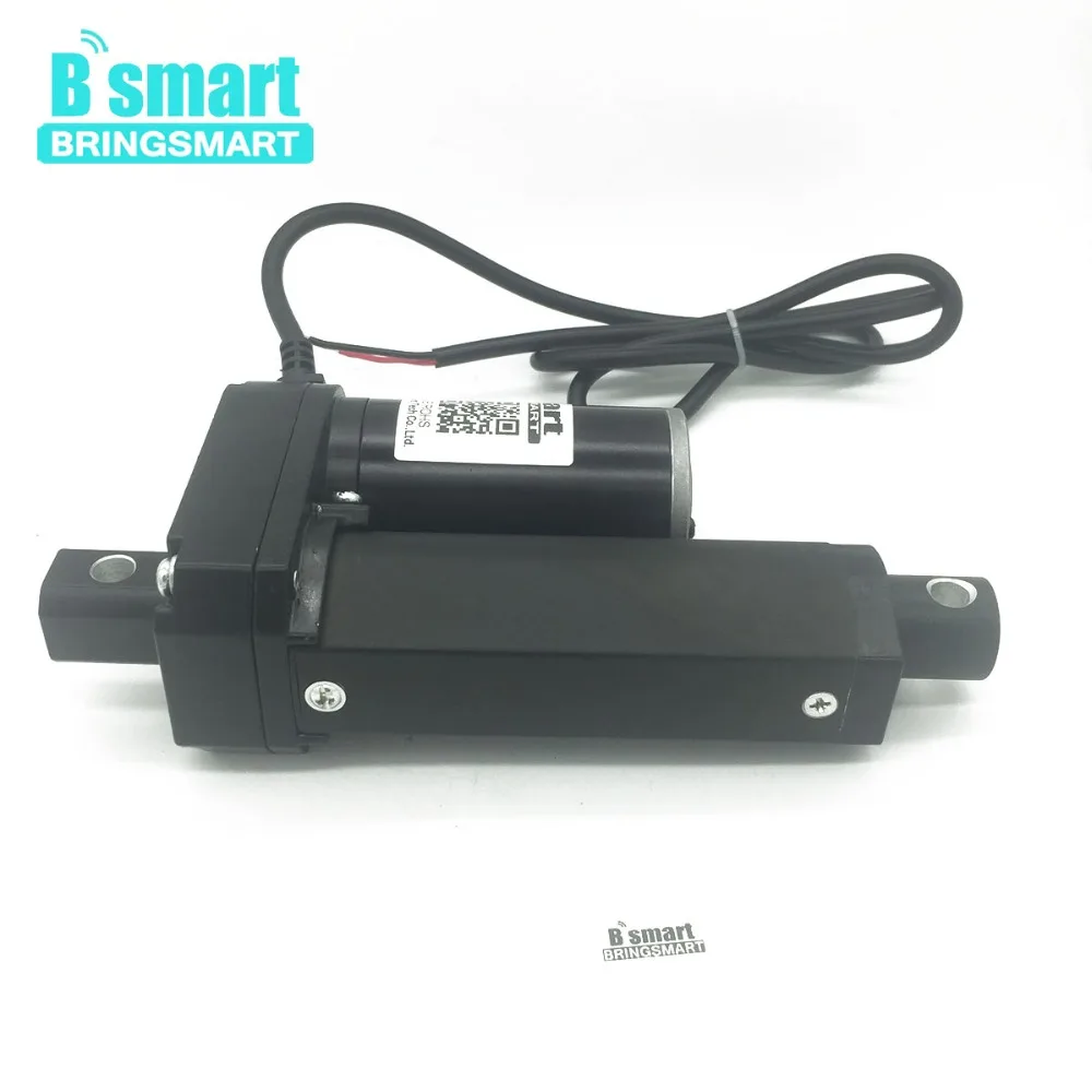Bringsmart SRF длина хода 2 дюйма (50 мм) 12 В 24 в 48 постоянного тока линейный привод
