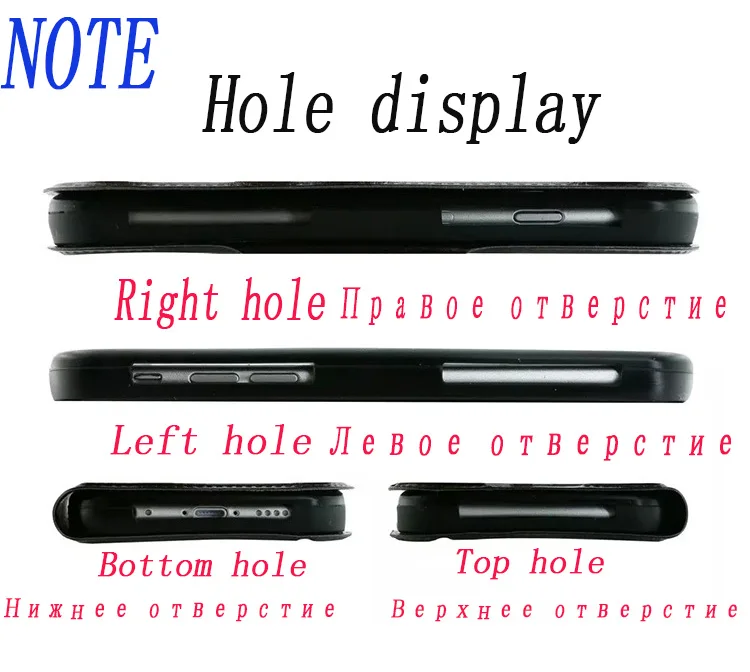 Флип чехол для DEXP Ixion M140 Inspire E140 Strike ES 4 3 дюймов ES2 5 X145 Nova| |