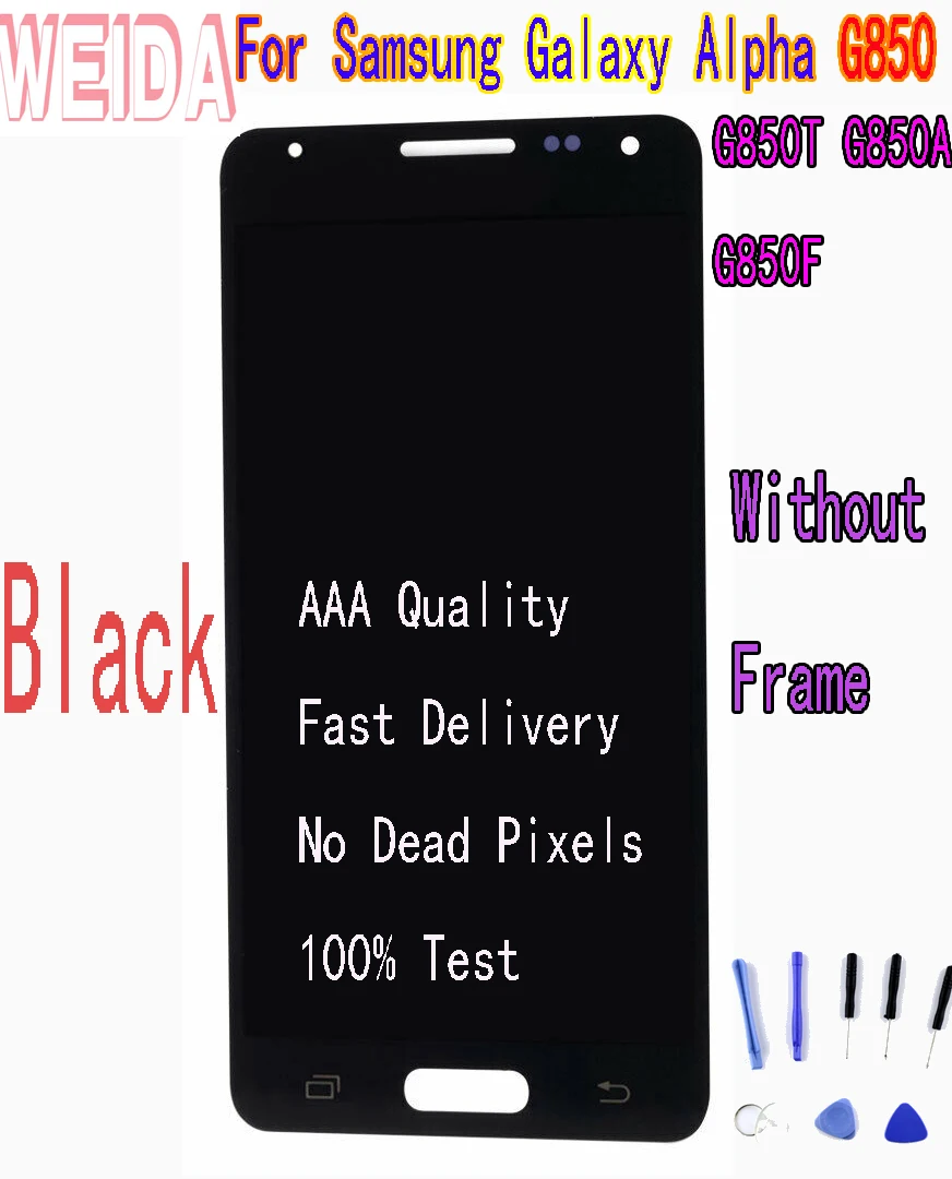 

WEIDA 5" For Samsung Galaxy Alpha G850 G850F G850T G850A LCD Touch Screen Digitizer Assembly WITHOUT frame free tool