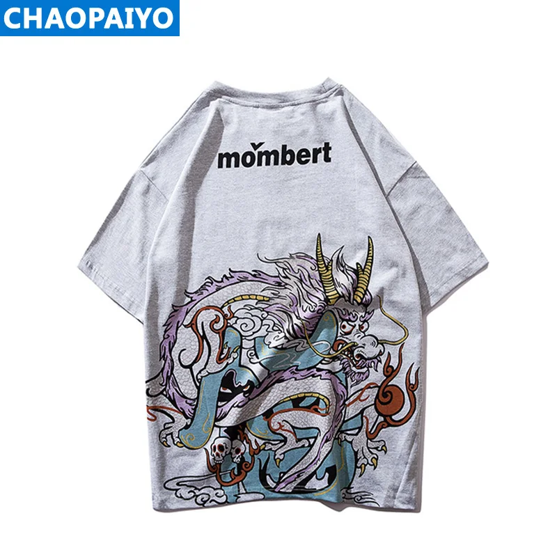CHAOPAIYO/2019 летняя трендовая мужская одежда с короткими рукавами молодежная