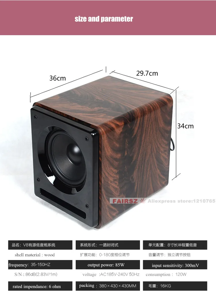 Датский bluetooth домашний threater 2,1 40*2 Вт активный динамик+ 85 Вт активный сабвуфер настольный домашний аудио HiFi система fever