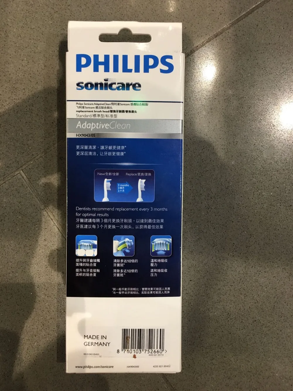 Philips адаптивной чистый сменные насадки для зубной щетки HX9043/05 белый 3-кол насадка для зубных щеток зубная щетка