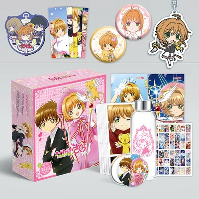 F 1 шт. Аниме Детектив Конан Cardcaptor Sakura Comic Роскошная Подарочная коробка чашка для воды Наклейка на открытку и постер аниме вокруг - Цвет: F